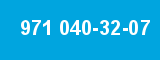 971 040-32-07 971 040-32-07